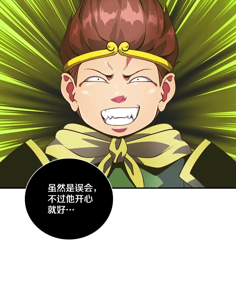 第249页