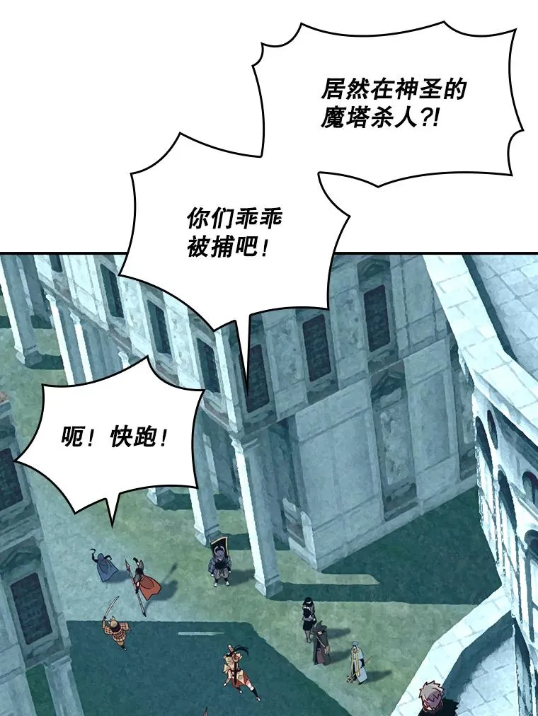 第342页