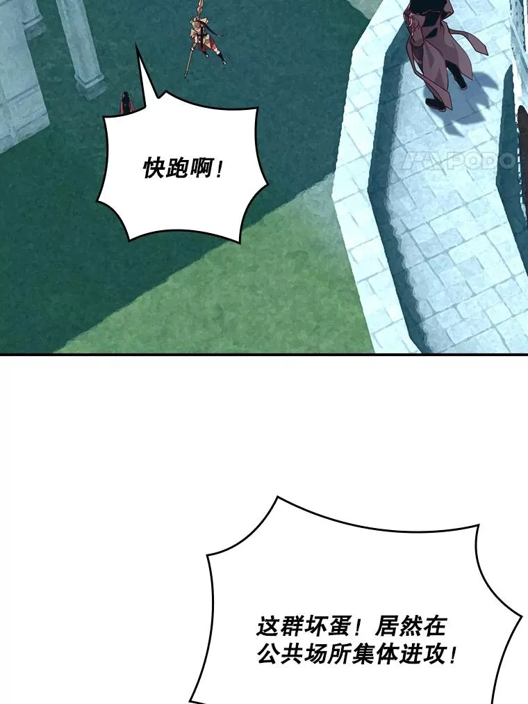 第345页