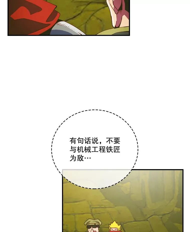 第237页
