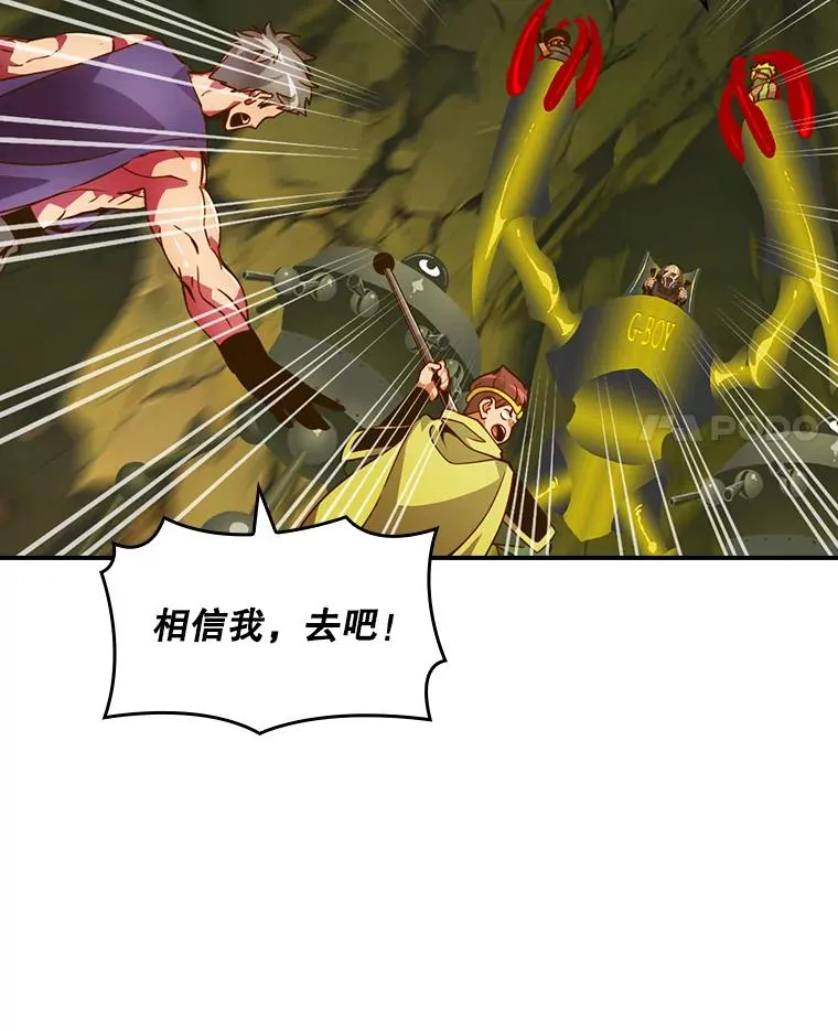 第165页