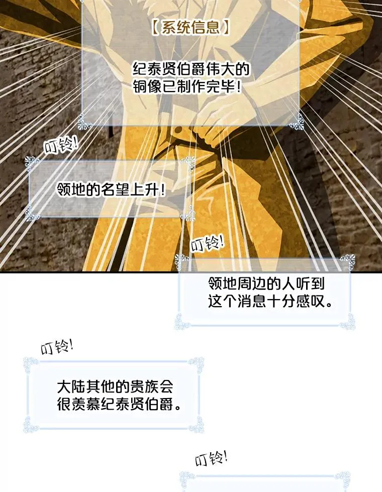 第279页