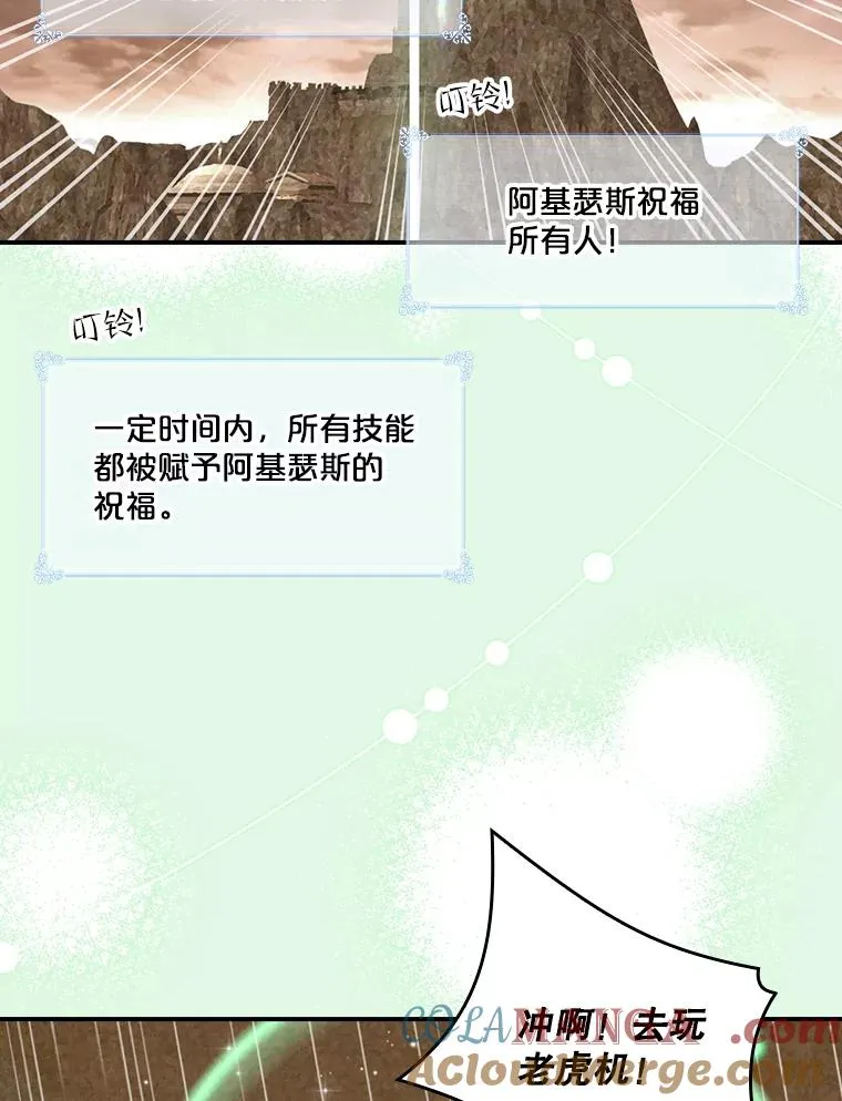 第300页
