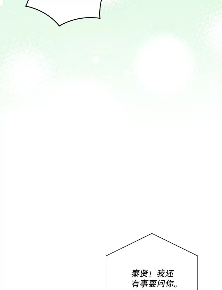 第306页