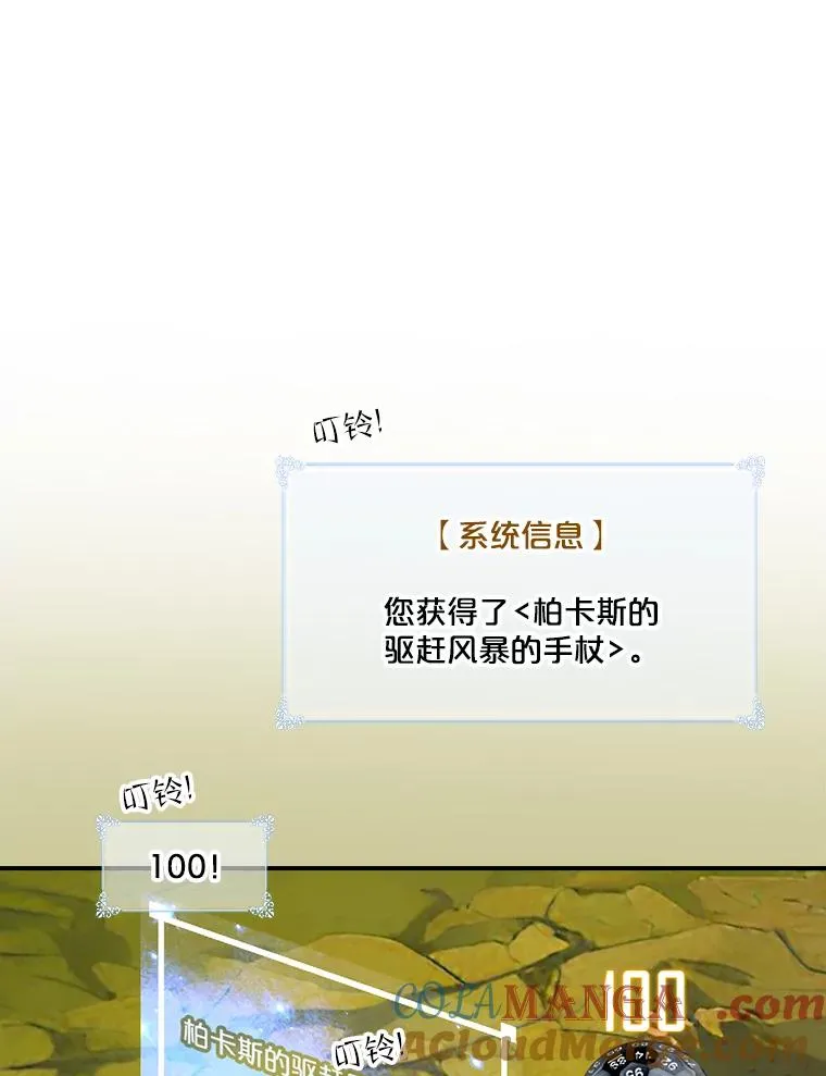 第252页