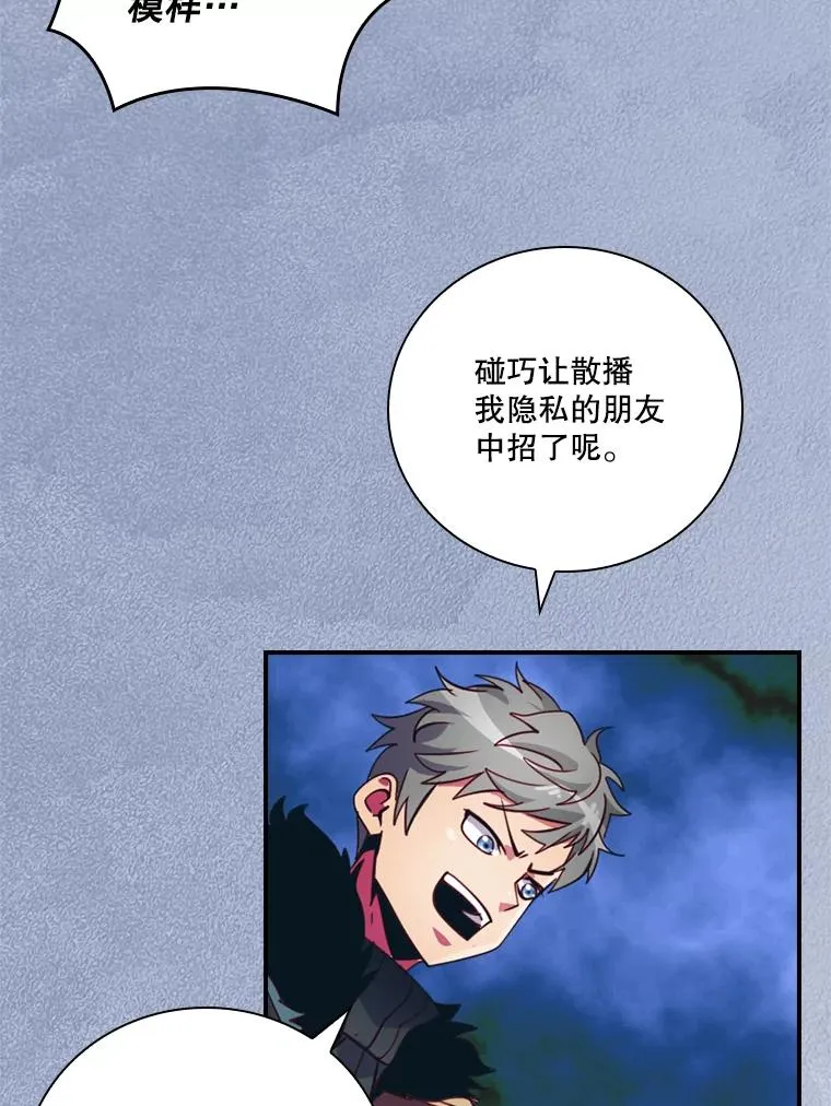 第351页
