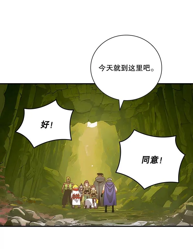 第270页