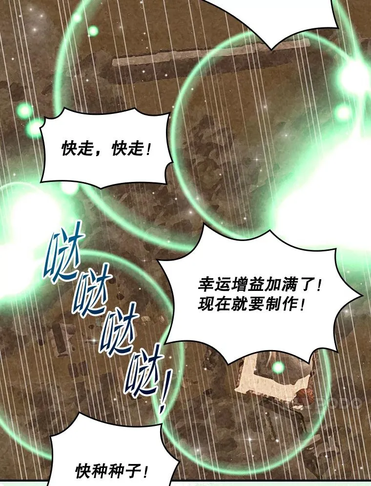 第303页