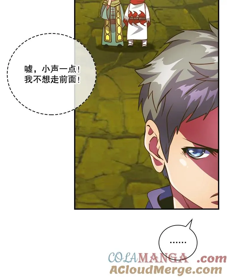 第240页