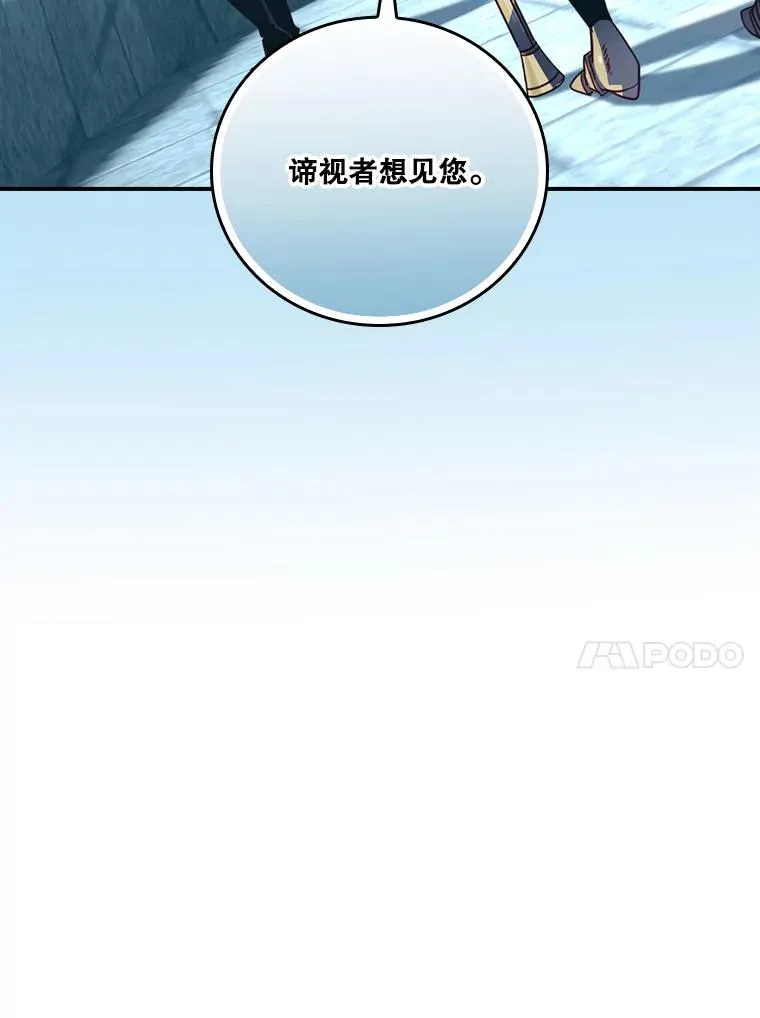 第363页