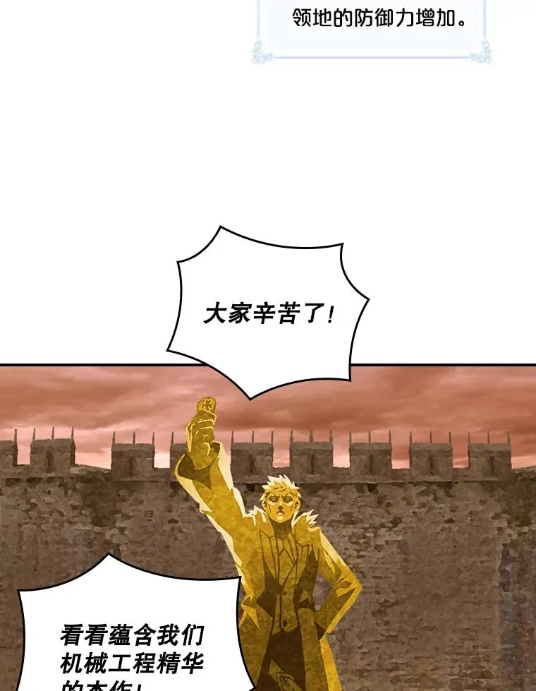 第282页