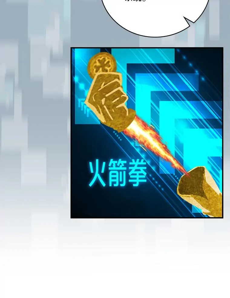 第291页