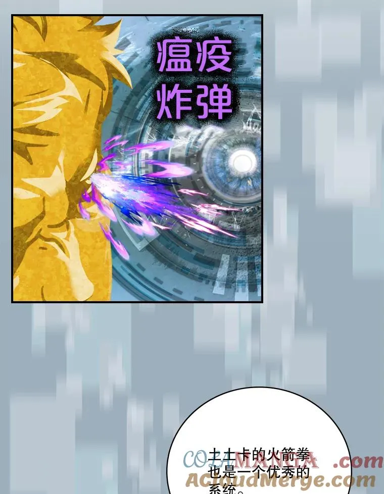 第288页