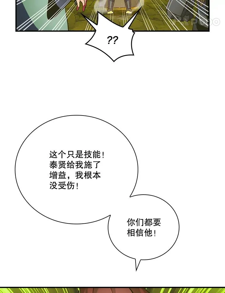 第246页