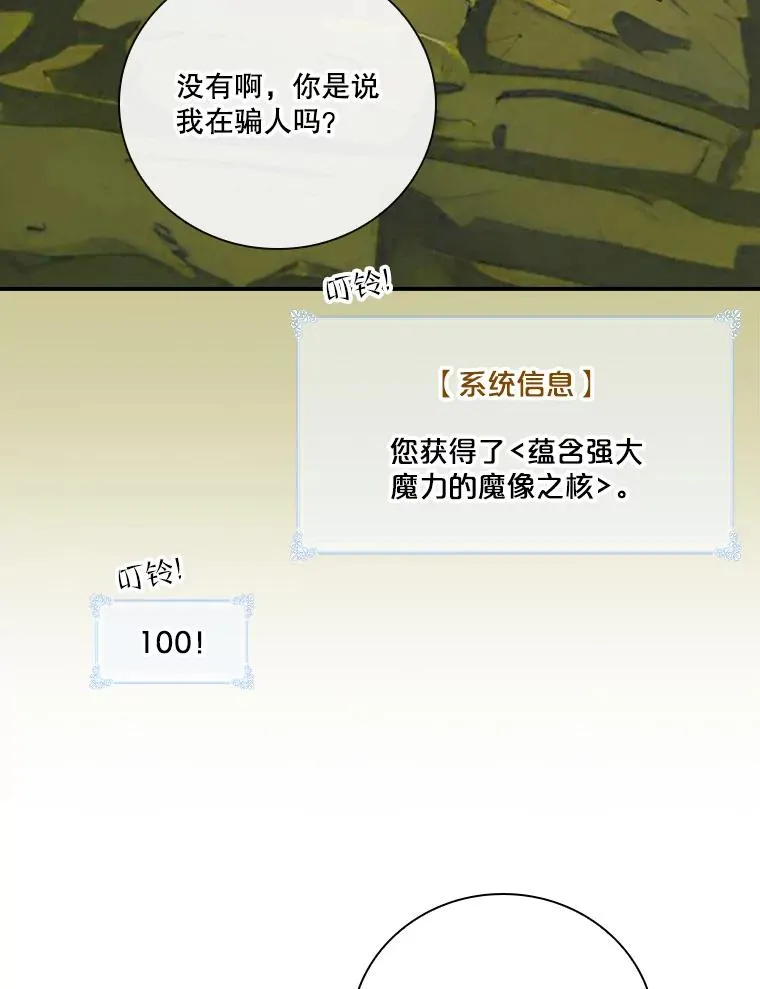 第258页