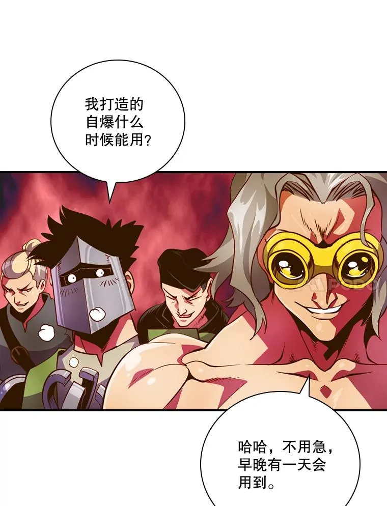 第294页