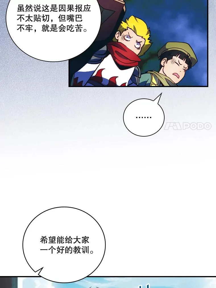 第354页
