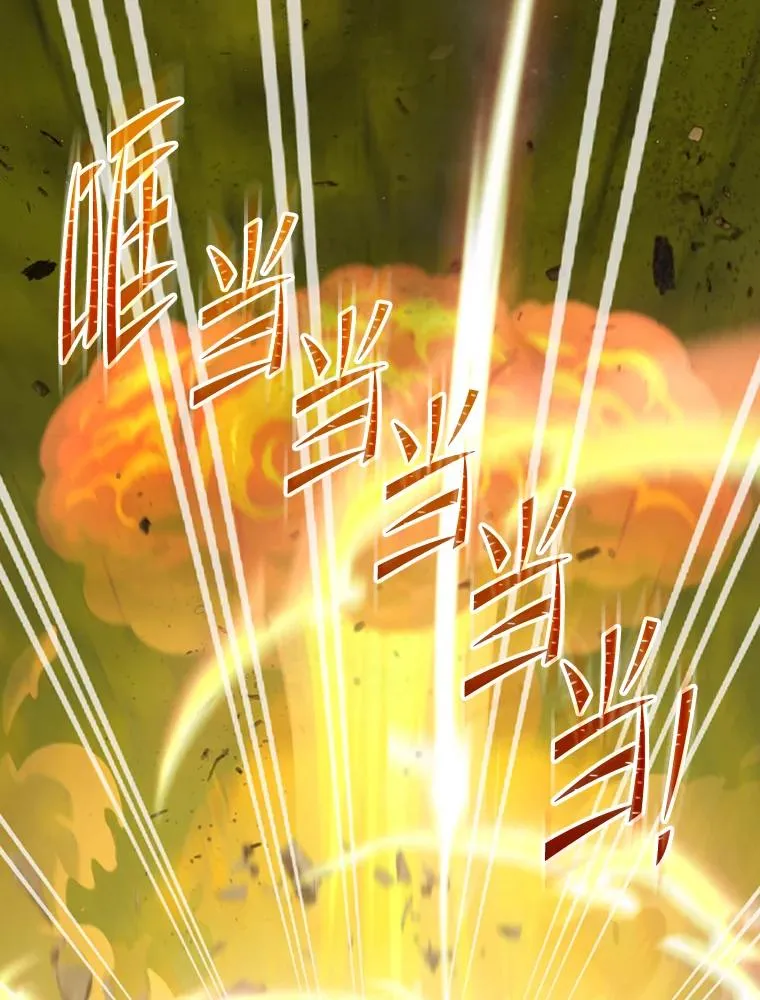 第210页