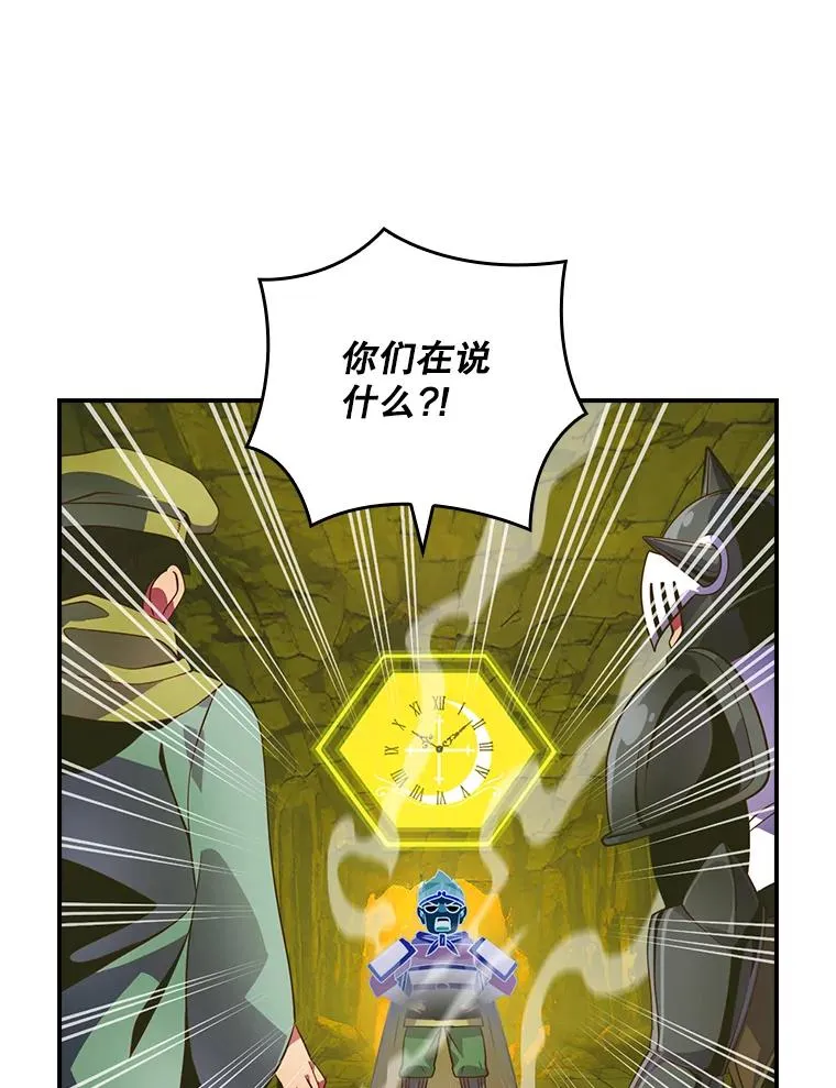 第243页