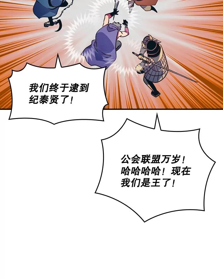 第327页