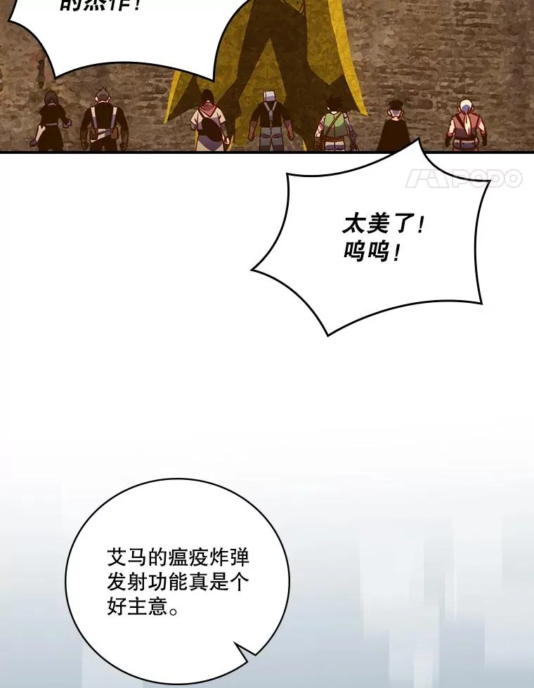 第285页