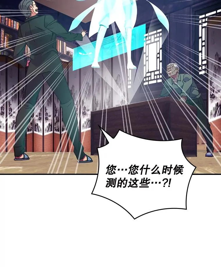 第315页