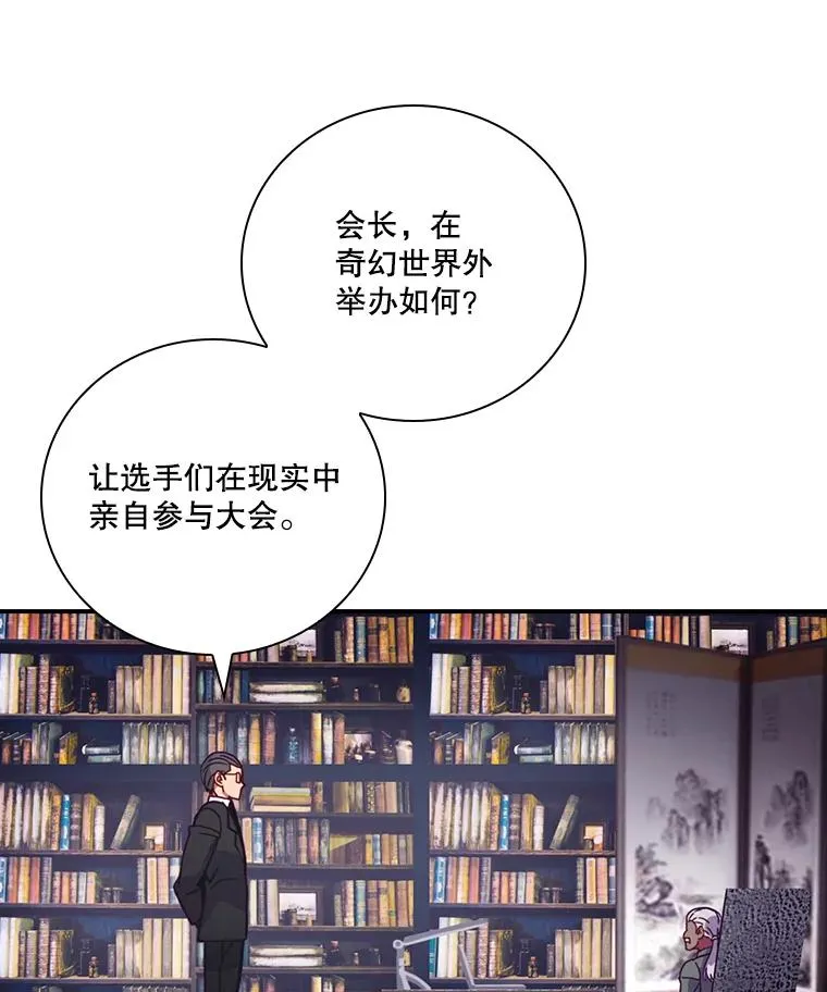 第294页