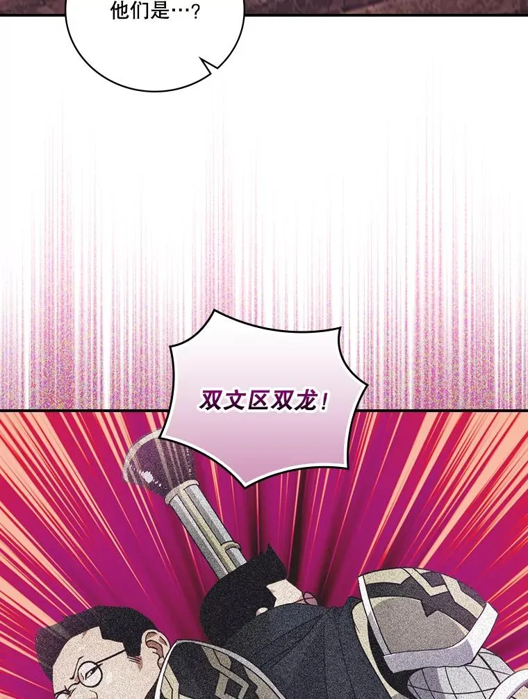 第345页