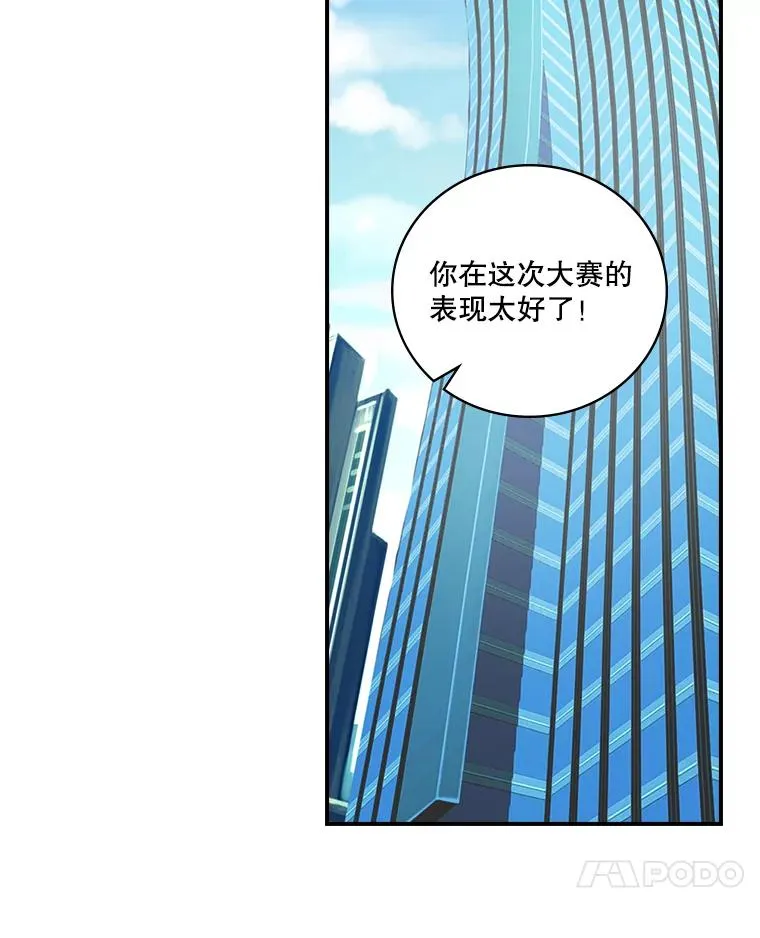 第225页