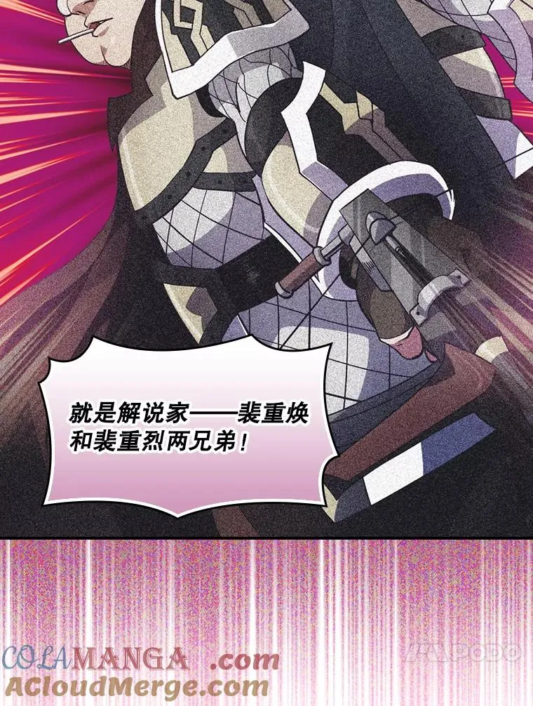 第348页