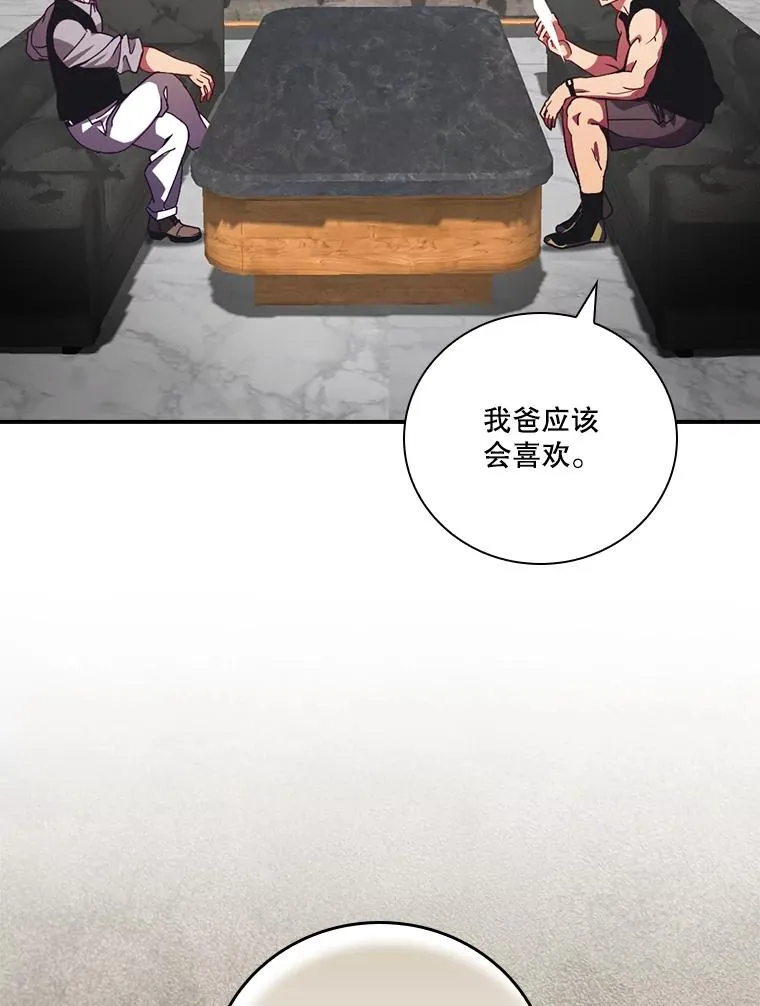 第357页