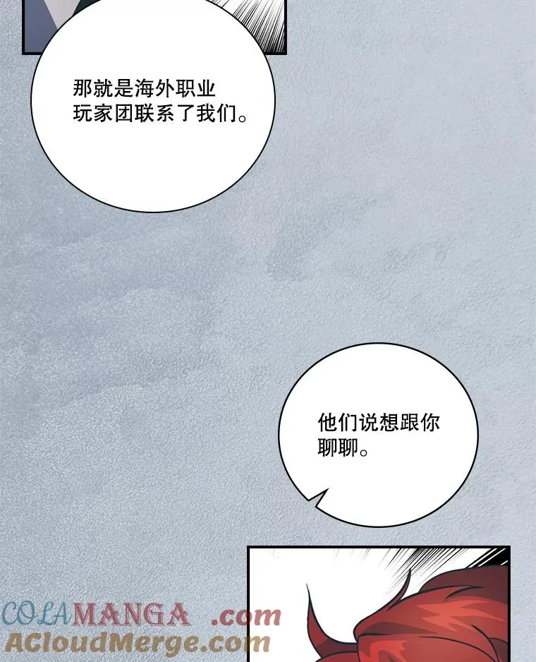 第240页