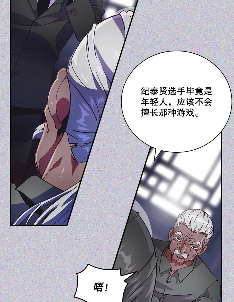 第333页