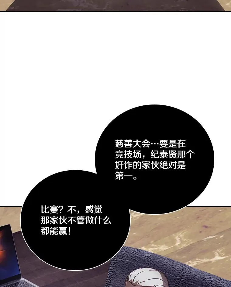 第282页
