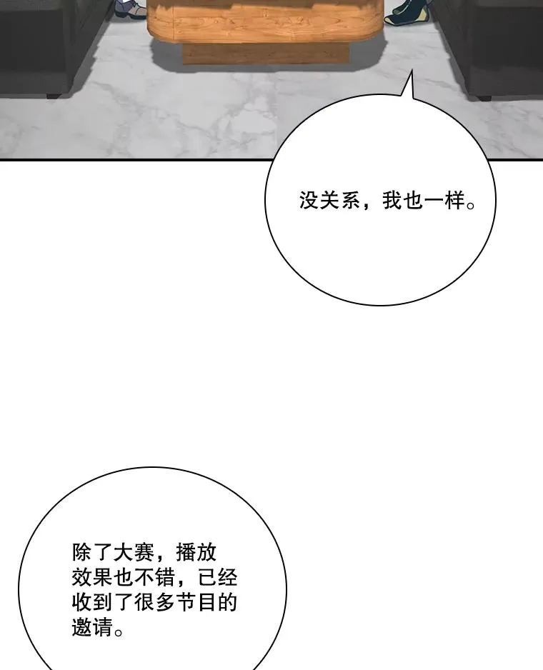 第231页