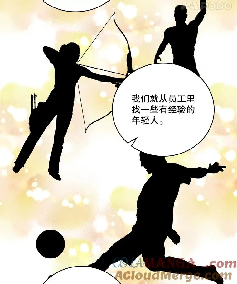 第300页