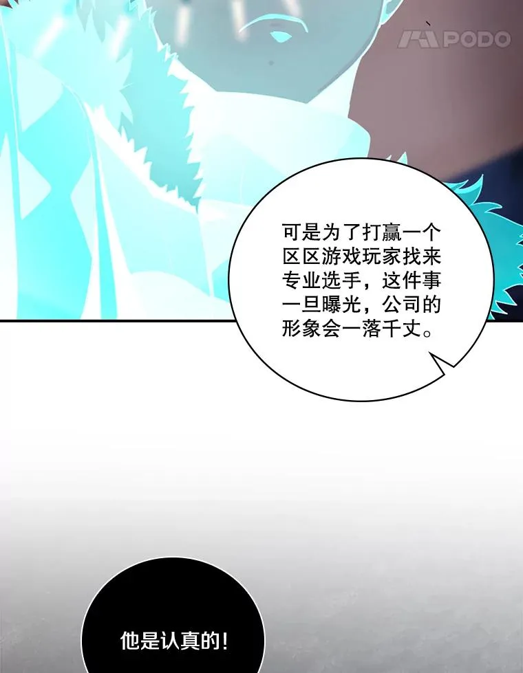 第321页