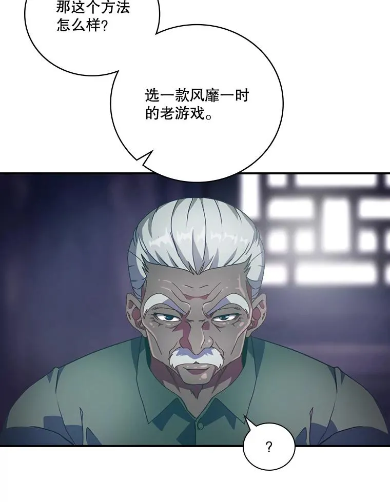第327页