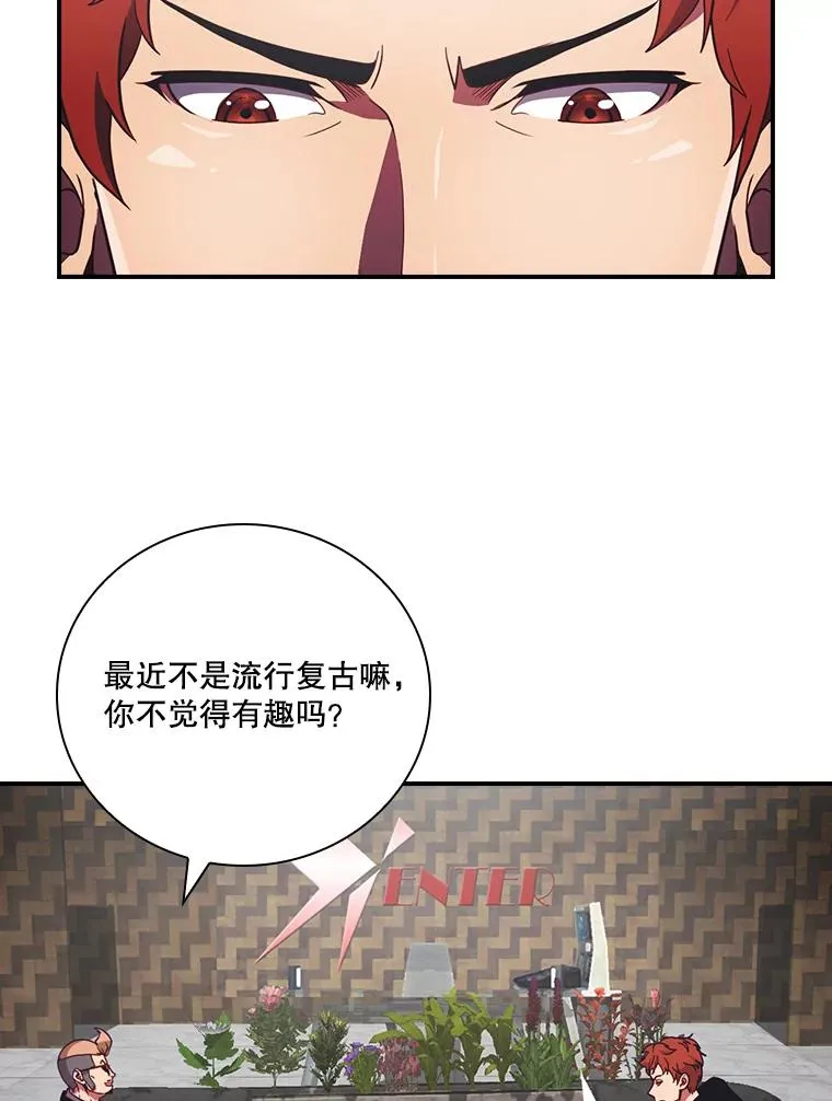 第354页