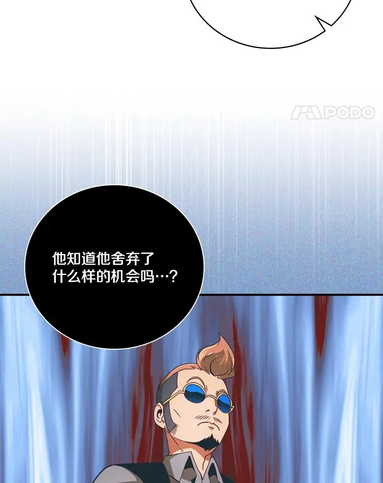 第258页