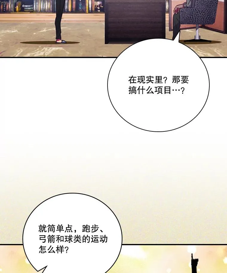 第297页