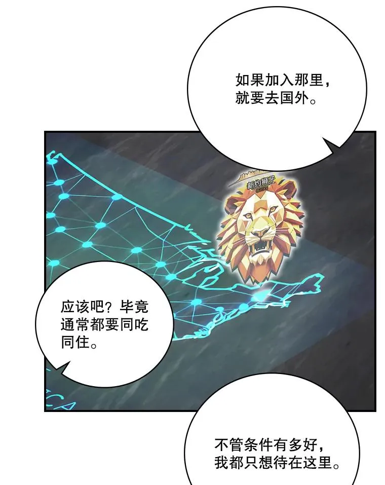 第255页