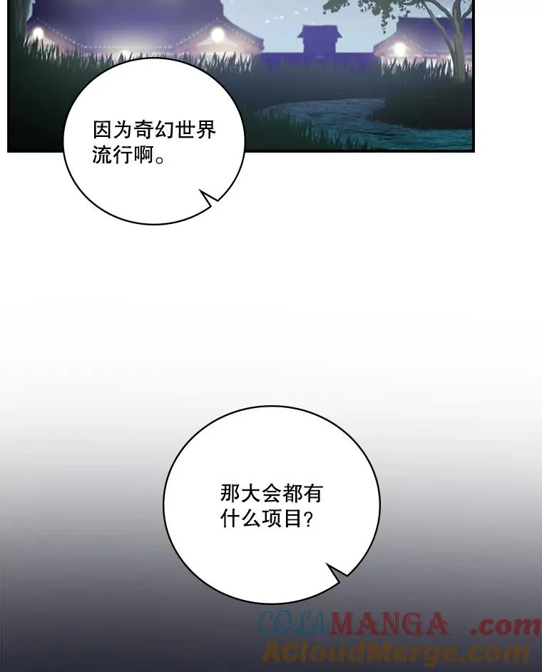 第276页