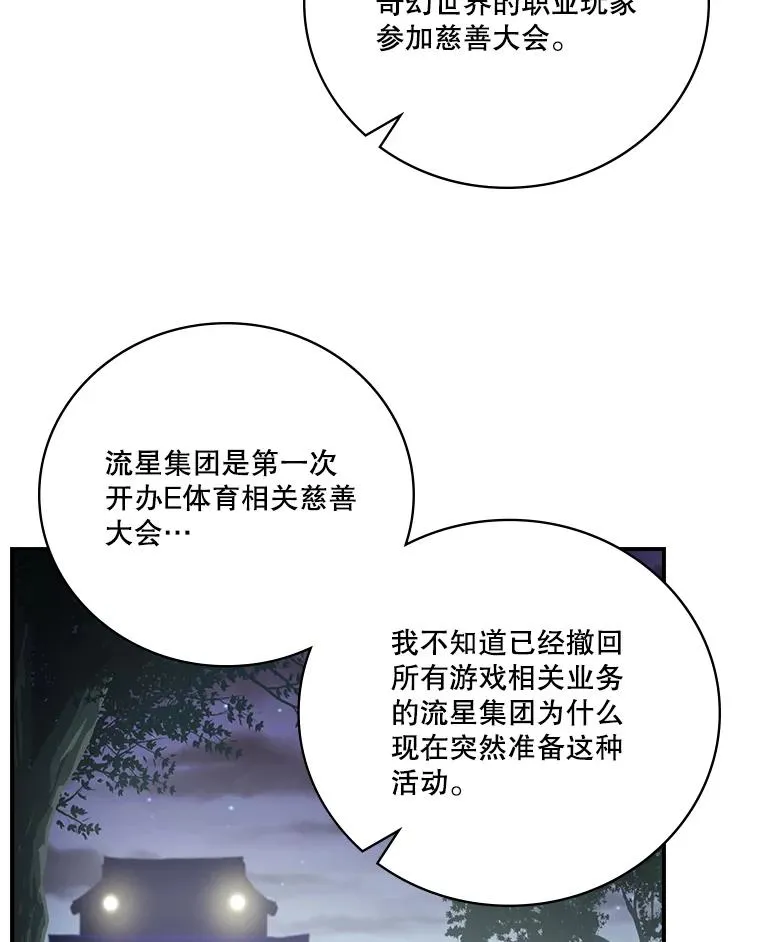 第273页