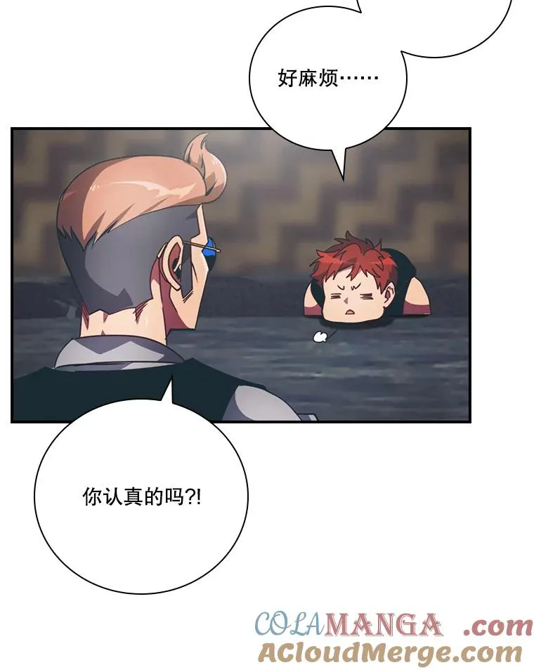 第252页