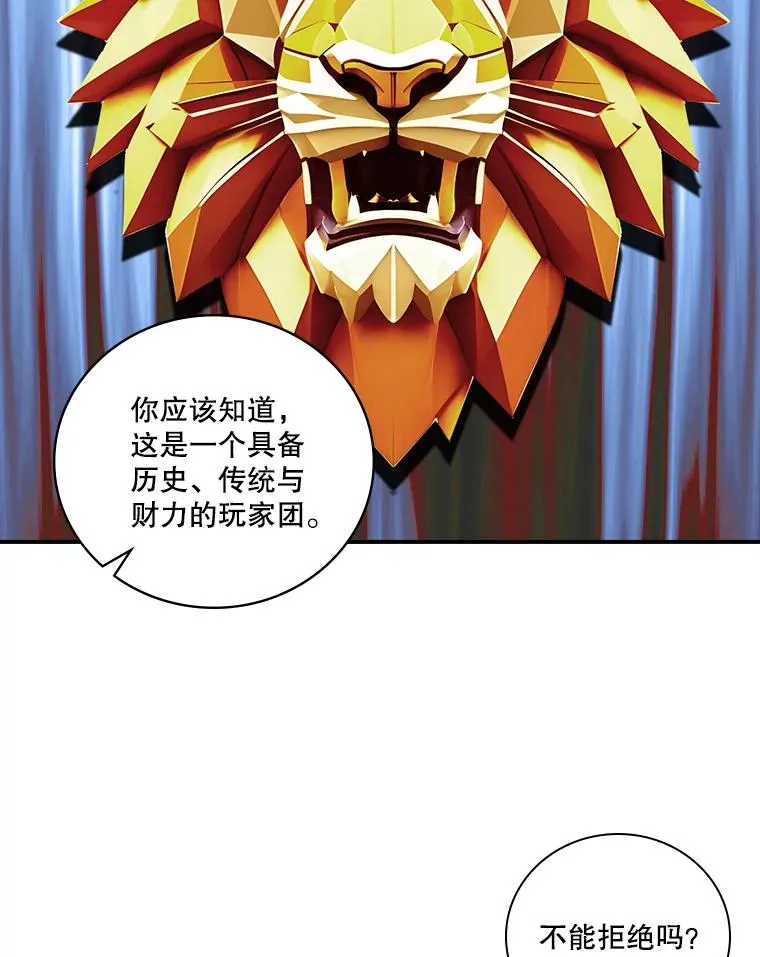 第249页