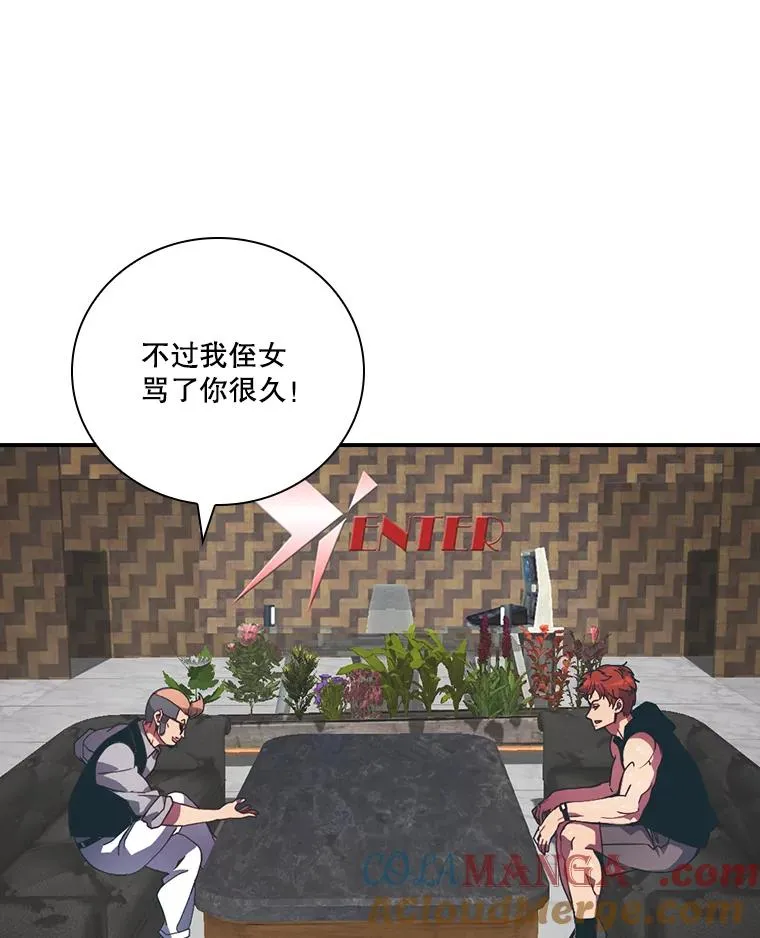 第228页