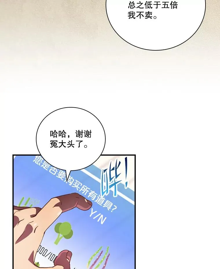 第198页