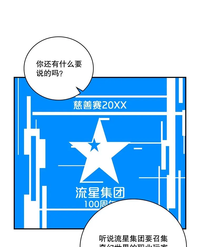 第270页