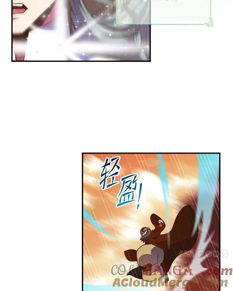 第336页
